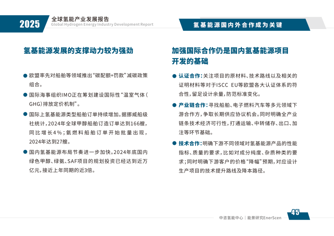 图片47.png